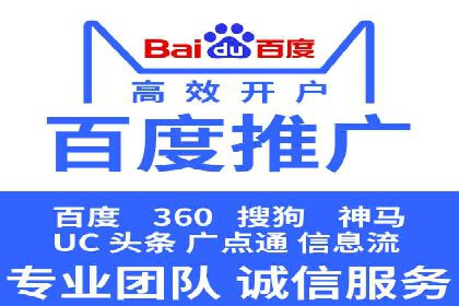 投资新风口：开户高返点案例揭秘